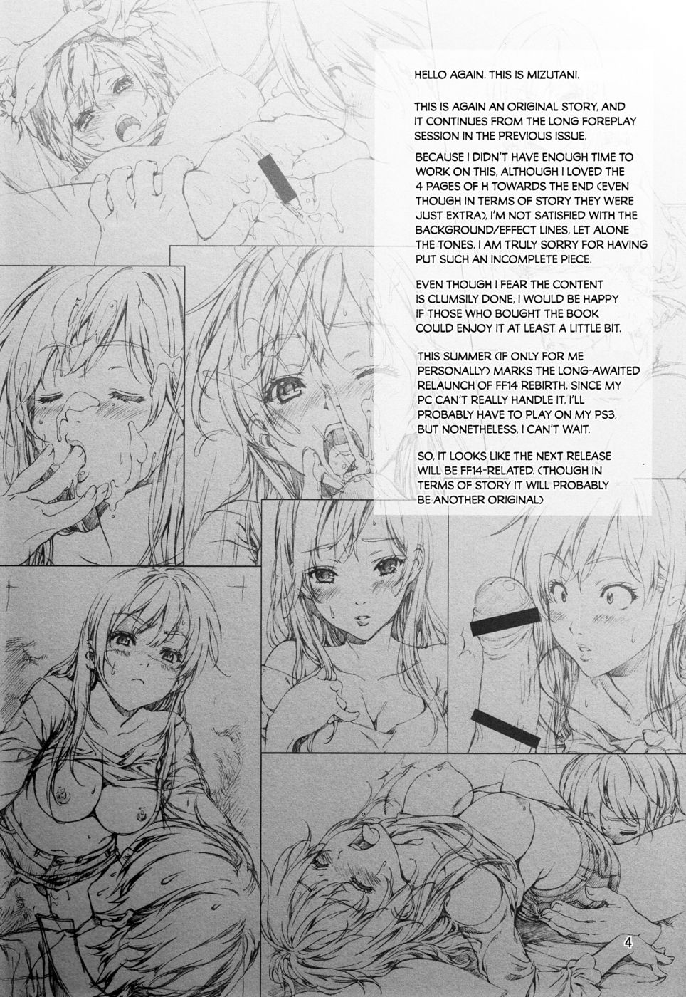 Hentai Manga Comic-Floriography - Rose-Read-3